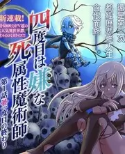 声浪实验室 音乐竞演综艺在线看
